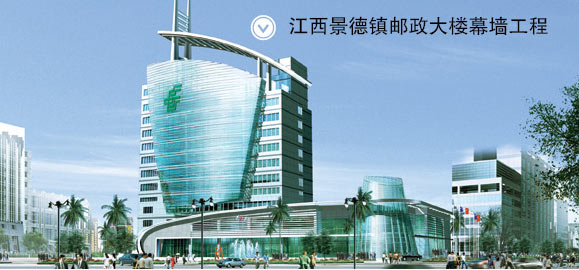 山东济宁市金属门窗工程施工 贰级资质价格与加盟代理全解析